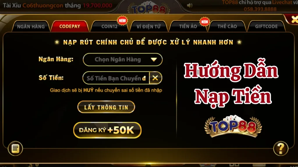Hướng Dẫn Nạp Tiền Top88 Bằng Ví Điện Tử Momo Chi Tiết Nhất 2 Hướng Dẫn Nạp Tiền Top88 Bằng Ví Điện Tử Momo Chi Tiết Nhất